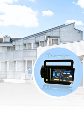 やさしく清潔に。バイオラジカルPDT